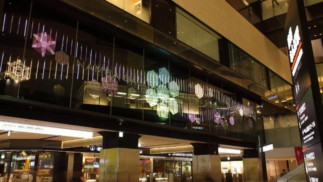 Toyoko Inn Osaka Namba Nishi