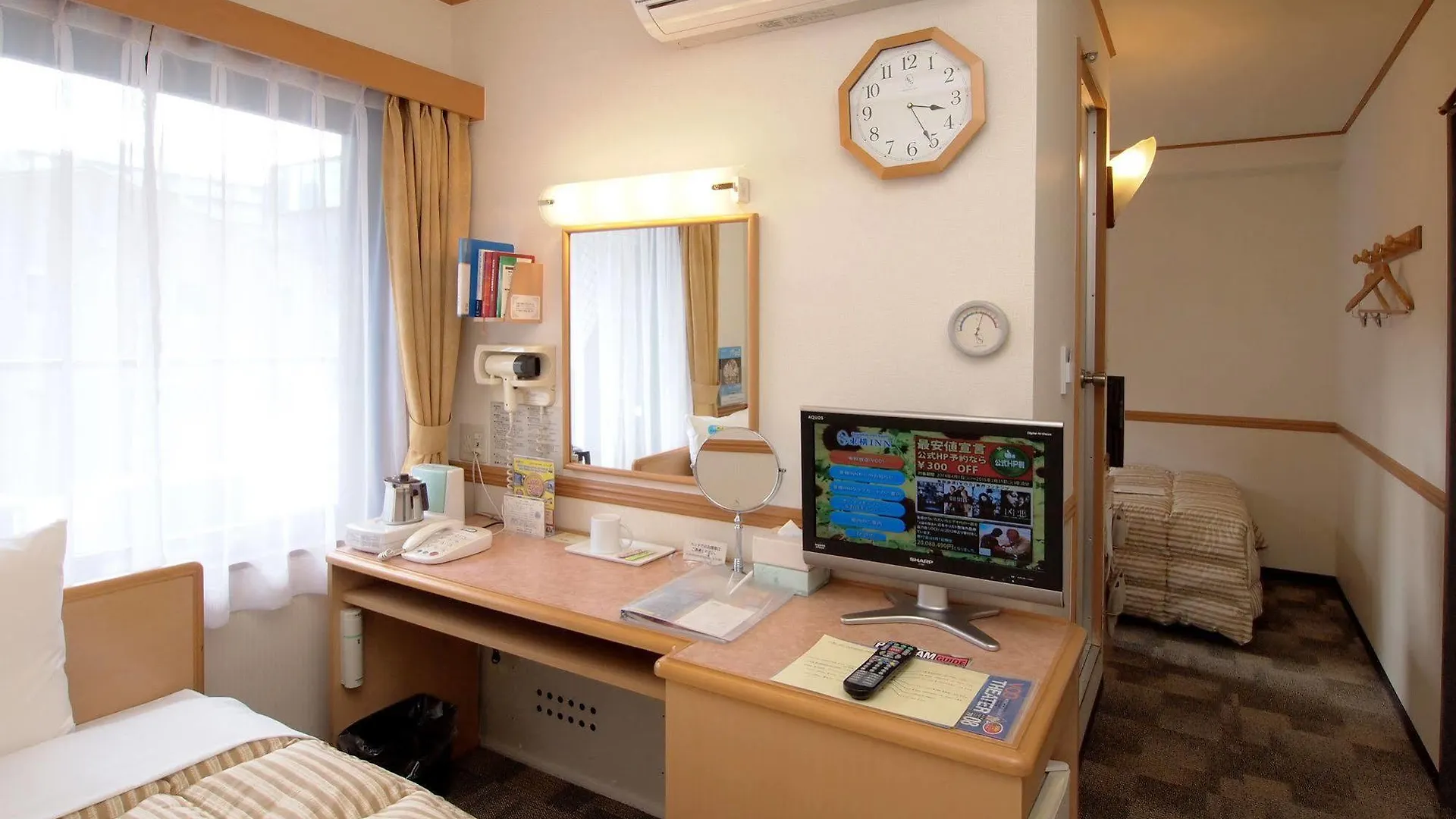 Toyoko Inn Osaka Namba Nishi