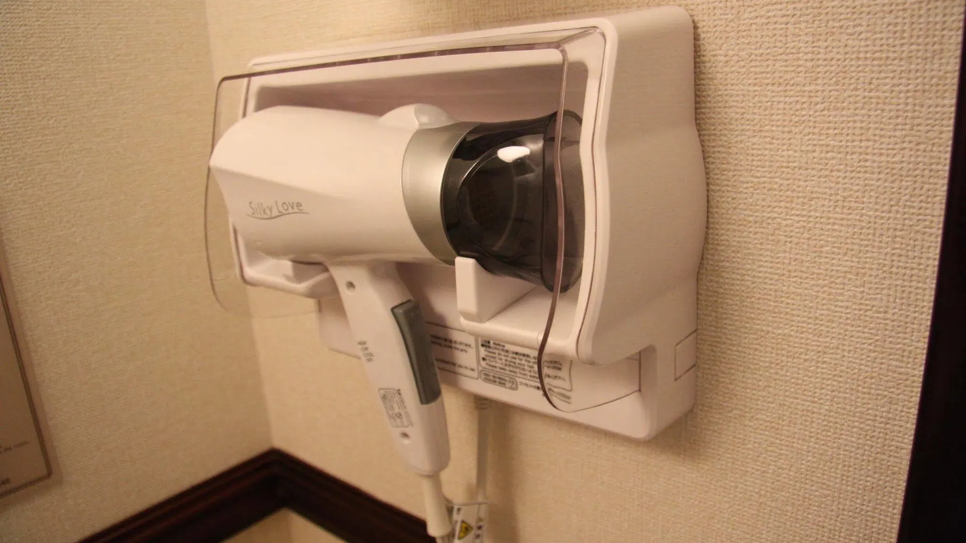 Toyoko Inn Osaka Namba Nishi 3*,  Japan