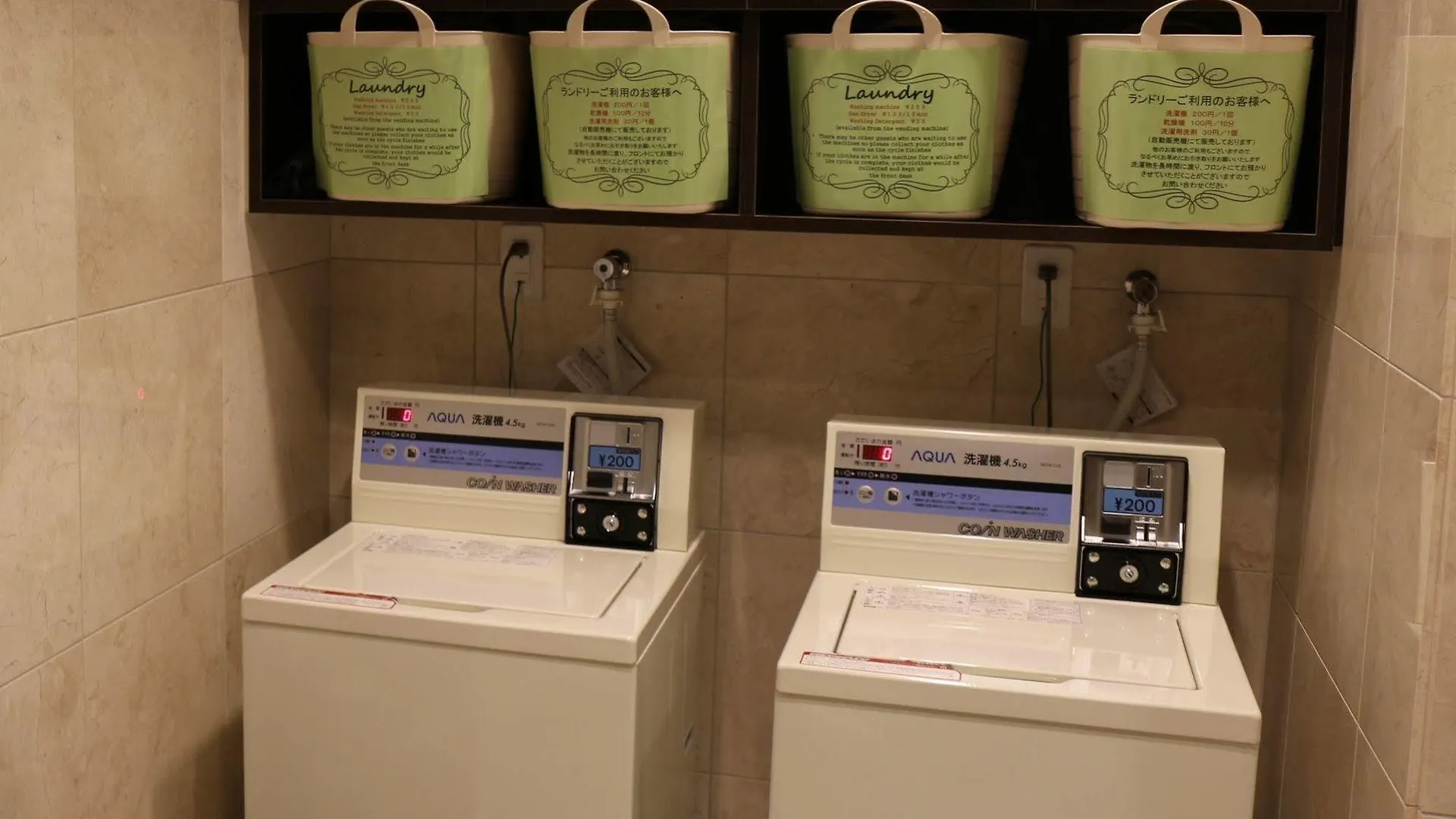 Toyoko Inn Osaka Namba Nishi Hotel